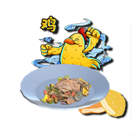 鸡排