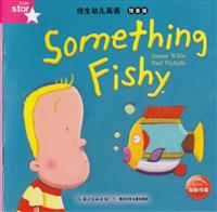 Something Fishy