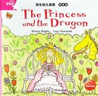 The Princess and the Dragon