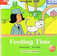 Feeding Time