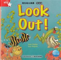 Look Out!