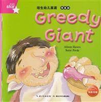 Greedy Giant