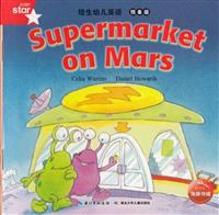 Supermarket on Mars