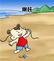哪吒1