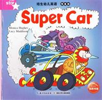Super Car