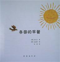 各国的早餐