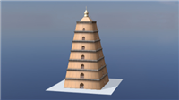 大雁塔