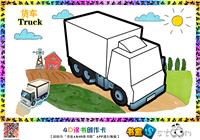 货车