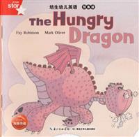 The Hungry Dragon