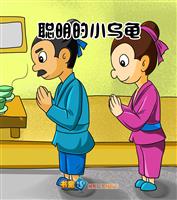 从第十名到第一名