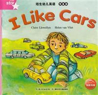 I Like Cars