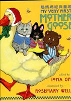 My Very First Mother GOOSE