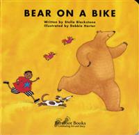 (Ⅰ)Bear on a Bike