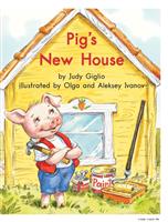 (2)Pig'sNewHouse