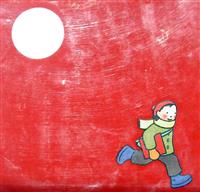 (2)Red Book