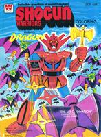 Shogun Warriors dragun Coloring book(Ⅱ)