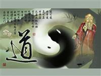 (Ⅰ)老子
