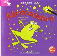 Abracadabra(Ⅱ)