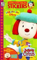 (Ⅱ)Playhouse Disney - Jojo's Circus