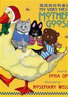 (2)My Very First Mother GOOSE 画册