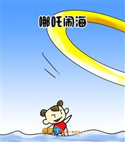 哪吒闹海