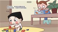 清明节